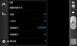 开元棋牌8018中国官网IOS/安卓版/手机版app